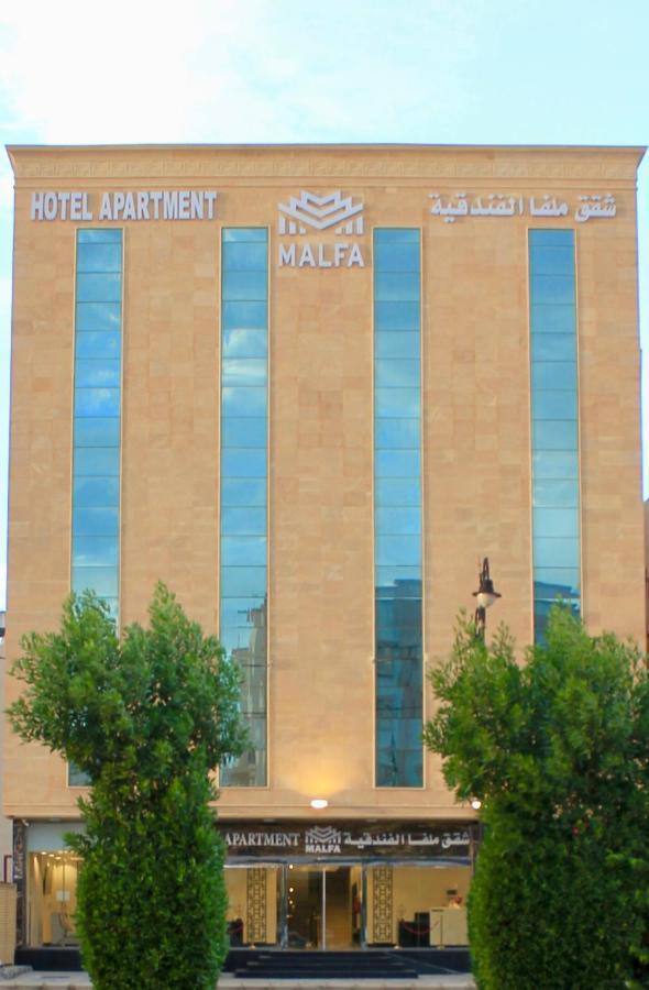 Malfa Hotel Apartments Bisha Bagian luar foto